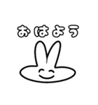 白うさぎのぎーちゃん（個別スタンプ：1）