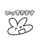 白うさぎのぎーちゃん（個別スタンプ：3）