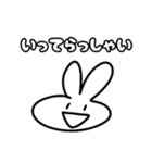 白うさぎのぎーちゃん（個別スタンプ：4）