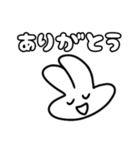 白うさぎのぎーちゃん（個別スタンプ：6）