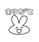 白うさぎのぎーちゃん（個別スタンプ：7）