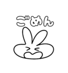 白うさぎのぎーちゃん（個別スタンプ：10）