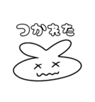 白うさぎのぎーちゃん（個別スタンプ：13）