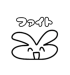 白うさぎのぎーちゃん（個別スタンプ：15）