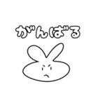 白うさぎのぎーちゃん（個別スタンプ：16）