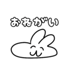 白うさぎのぎーちゃん（個別スタンプ：17）
