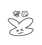 白うさぎのぎーちゃん（個別スタンプ：19）