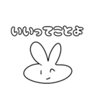 白うさぎのぎーちゃん（個別スタンプ：22）