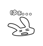 白うさぎのぎーちゃん（個別スタンプ：25）