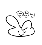 白うさぎのぎーちゃん（個別スタンプ：27）