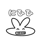 白うさぎのぎーちゃん（個別スタンプ：30）