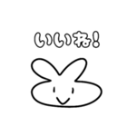 白うさぎのぎーちゃん（個別スタンプ：33）