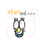 平成GAL。2（個別スタンプ：5）
