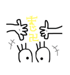 平成GAL。2（個別スタンプ：6）