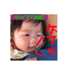 音羽シリーズ  いつ使う？生後3ヶ月まで編（個別スタンプ：9）