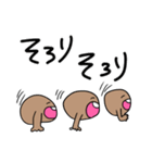 こしうんくんとかぞすくん（個別スタンプ：3）