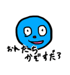 こしうんくんとかぞすくん（個別スタンプ：5）