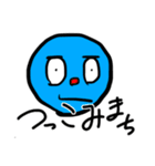 こしうんくんとかぞすくん（個別スタンプ：6）