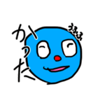 こしうんくんとかぞすくん（個別スタンプ：7）