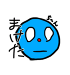 こしうんくんとかぞすくん（個別スタンプ：8）