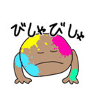 こしうんくんとかぞすくん（個別スタンプ：16）