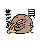 こしうんくんとかぞすくん（個別スタンプ：18）
