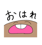 こしうんくんとかぞすくん（個別スタンプ：24）