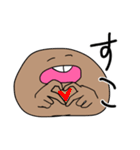 こしうんくんとかぞすくん（個別スタンプ：31）