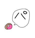 こしうんくんとかぞすくん（個別スタンプ：33）