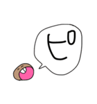 こしうんくんとかぞすくん（個別スタンプ：34）
