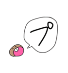 こしうんくんとかぞすくん（個別スタンプ：35）