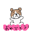 こしうんくんとかぞすくん（個別スタンプ：38）