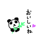手描き美味しいスタンプ（個別スタンプ：1）