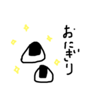 手描き美味しいスタンプ（個別スタンプ：2）