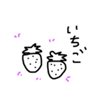 手描き美味しいスタンプ（個別スタンプ：3）