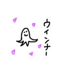 手描き美味しいスタンプ（個別スタンプ：5）