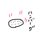 手描き美味しいスタンプ（個別スタンプ：6）