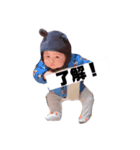 ゆいぴ。（個別スタンプ：1）