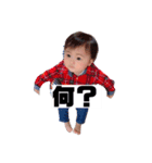 ゆいぴ。（個別スタンプ：2）