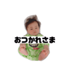 ゆいぴ。（個別スタンプ：3）