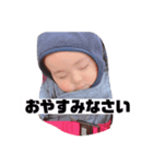 ゆいぴ。（個別スタンプ：6）