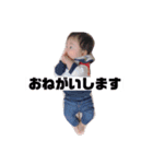 ゆいぴ。（個別スタンプ：8）