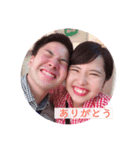 私用のやつ（個別スタンプ：6）