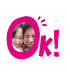 私用のやつ（個別スタンプ：7）
