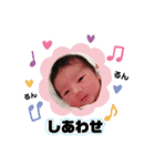 湊人くんスペシャル（個別スタンプ：7）