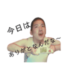 本厚木レボリューション（個別スタンプ：3）