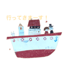 Noritoshi Mitsuuchi painting stamp（個別スタンプ：2）