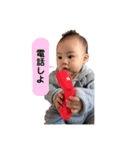 いっさのすたんぷ（個別スタンプ：27）