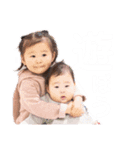 さきちか.（個別スタンプ：6）