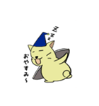 はむたす日記（個別スタンプ：2）